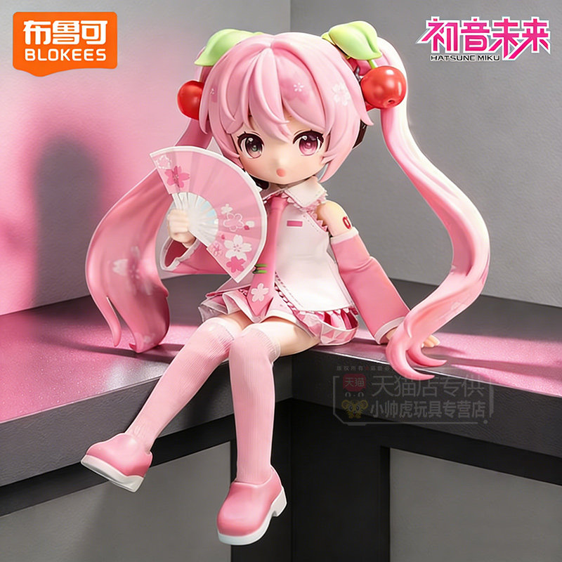布鲁可樱花初音未来绮遇