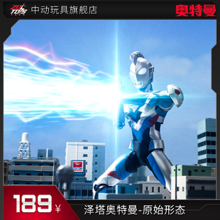 原生泽塔奥特曼发光手办关节可动小男孩玩具生日礼物 中动玩具正版