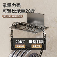 Non-punching bathroom soap box, draining soap dish, wall-mounted, wall-adhesive hanging, high-end storage bathroom soap rack thumbnail 7