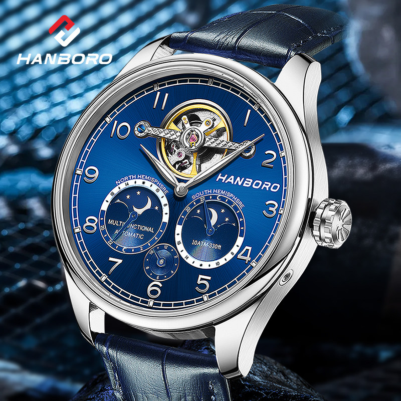 HANBORO衡宝罗世界时男士手表自动多功能机械表十大品牌名表商务