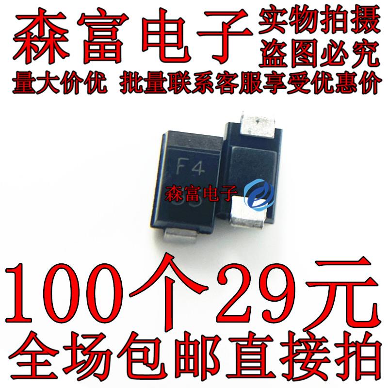 全新原装正品 EC11FS4-TE12L 印丝F4 贴片SMA 超快速二极管