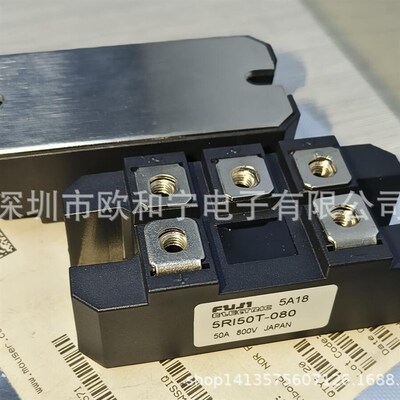 2MB175N-120 5RI50T-080 CM100DU-34KA 2MBI200S-120 MDC60B-16