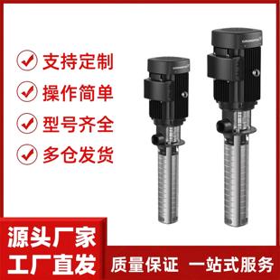 80R38 新款 PIPE机床螺杆泵现货 高压冷却水泵MTS20