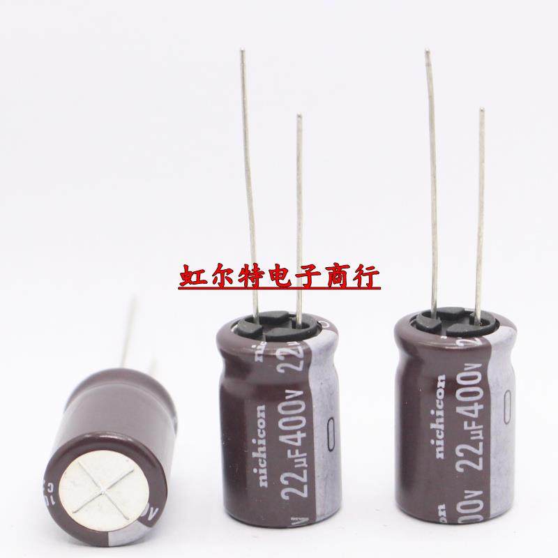 日本电解电容 400V22UF 22UF400V 12.5x20 尼吉康CS高频低阻105度