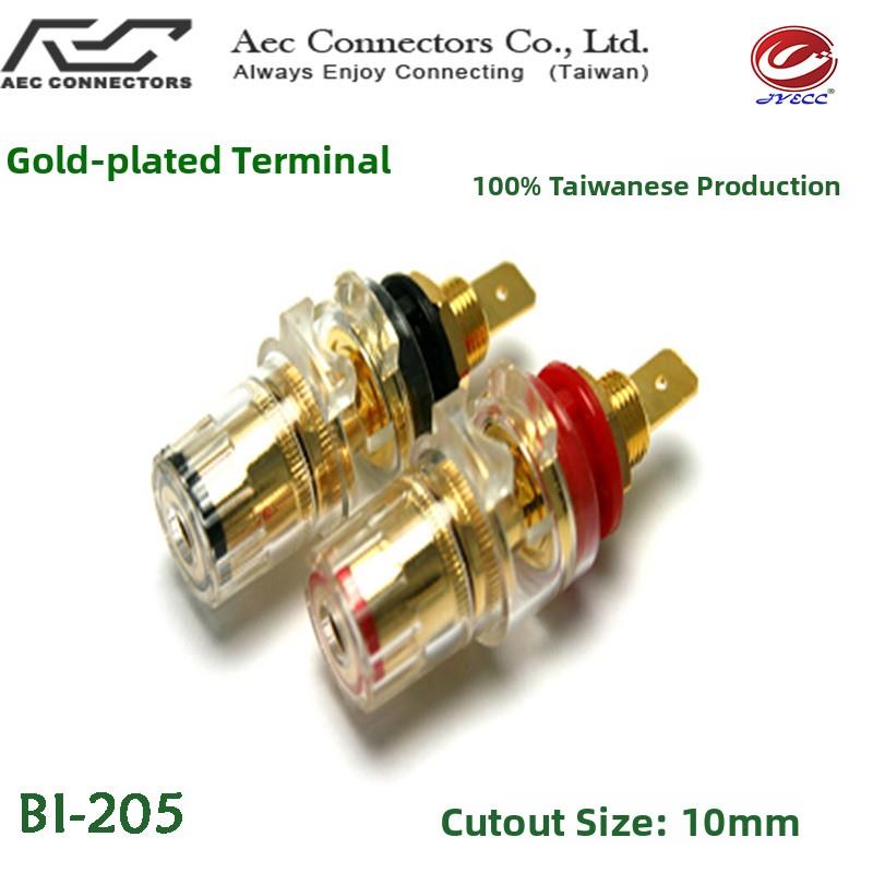 台湾AECO进口平头免焊接HIFI发烧水晶套镀金纯铜diy接线柱音箱功