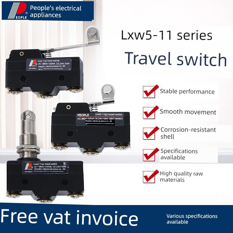 人民电气限位行程开关Lxw5-11Q1/2 11N1 11D1 11g1/2 11m微动开关