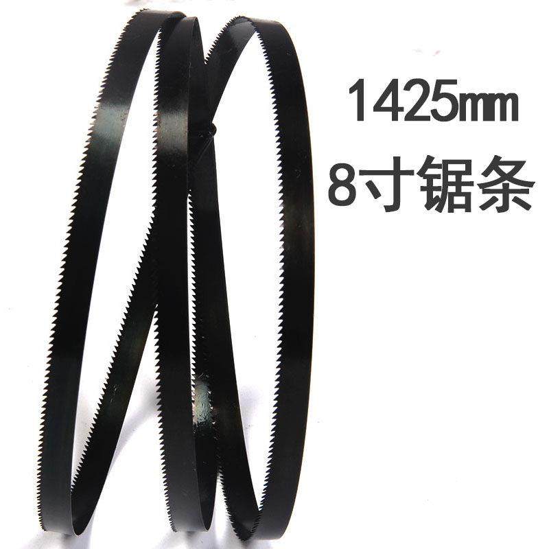木工切割机用双金属高速钢锯条1425mm锋钢8寸带锯条锯床合金锯带,3C数码配件,USB多功能数码宝,淘宝优惠券,粉丝福利购,淘宝优惠卷