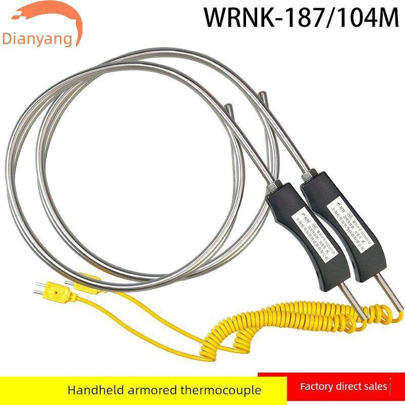Wrnk-187/104M手持式大手柄k型热电偶铠装高温炉锌水铝水温度探头