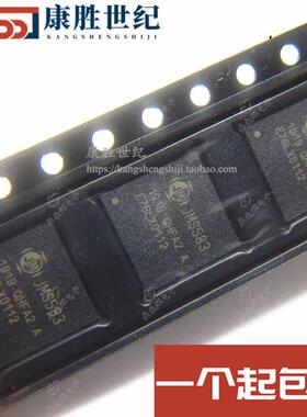 JMS583-QHFA2A QHFA0A QFN64封装 集成电路，质量保证 欢迎咨询