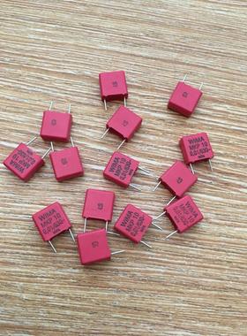 德国威马WIMA MKP10 630V 0.01UF 103 10nf P=7.5mm 薄膜电容器