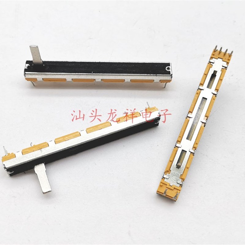 75MM D103调音台百灵达1204FX 直滑推子电位器 D10K 柄长15MMC