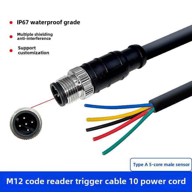 M12连接器航空插头4芯5p8芯定制编码传感器高柔性相机机器人电源
