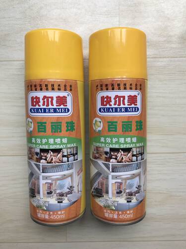 快尔美柠檬百丽珠护理喷蜡汽车皮革家具地板清洁去污上光蜡450ml