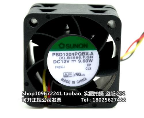 原装建准 PSD1204PQBX-A DC12V 9.60W 4028 4cm 机箱风扇 3线