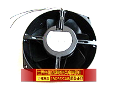 原装德国ebmpapst W2G130-AA33-26 24V(18-30V) 14W/18W 铁叶风扇