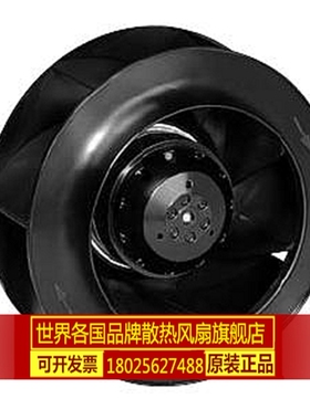 进口风机R2E220-AA44-23 115V 100W 22厘米 圆盘变频器离心风机