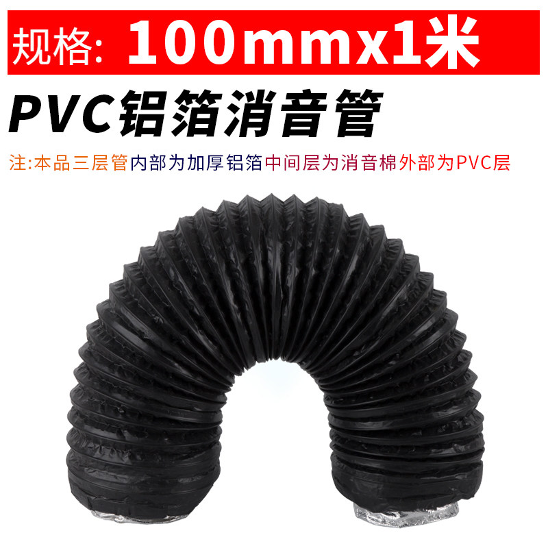 新款新风系统管道风机消