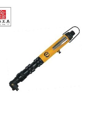 新款气动螺丝刀(风批) AT-4115 外调式直角型扭力控制螺丝包邮