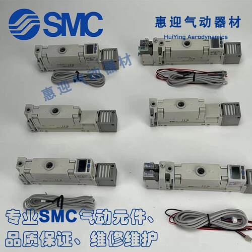 新款SMC多级真空发生器ZL112A-K15MZ-DNL/DPL/DAL/DBL真空压包邮