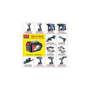 新款无刷锂电吹风机20V充电式DCQF32B工艺级强力除尘器鼓包邮