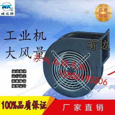 新款-J/A//3/替代LABER包邮