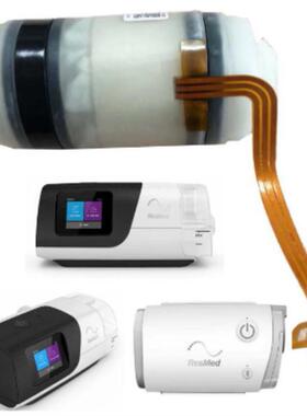 新款瑞思迈AirSense 11和瑞思迈AirMini兼容的鼓风机-电机泵现货