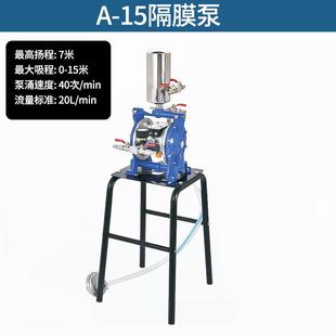 新款 速豹气动隔膜泵A10A20B15油漆喷漆泵抽油泵涂料液体增压 包邮