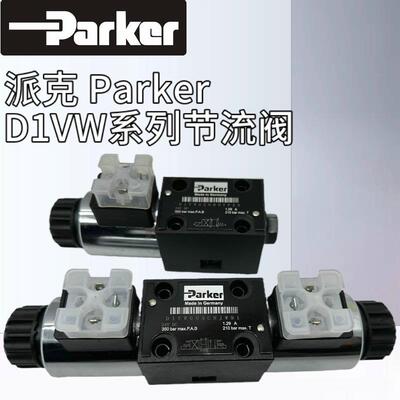 新款D1VW004CNJW91/001CNYPZ5电磁换向阀D1VW020D/包邮