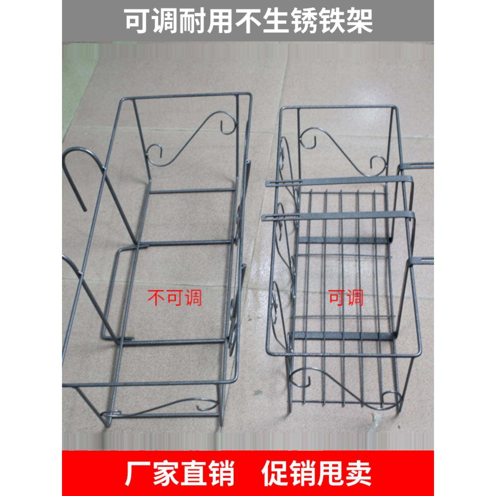 铁艺阳台花盆挂架花卉绿植铁花架阳台园艺种植栏杆铁架壁挂简约架