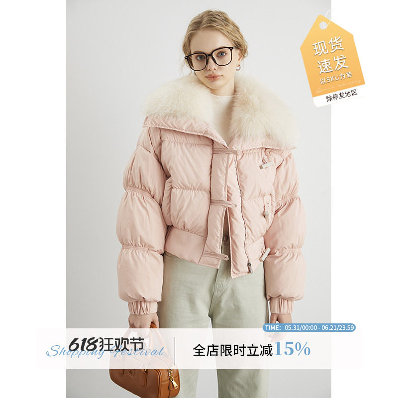 {现货}狐狸毛领牛角扣粉色羽绒服女冬季小个子90白鸭绒外套上衣