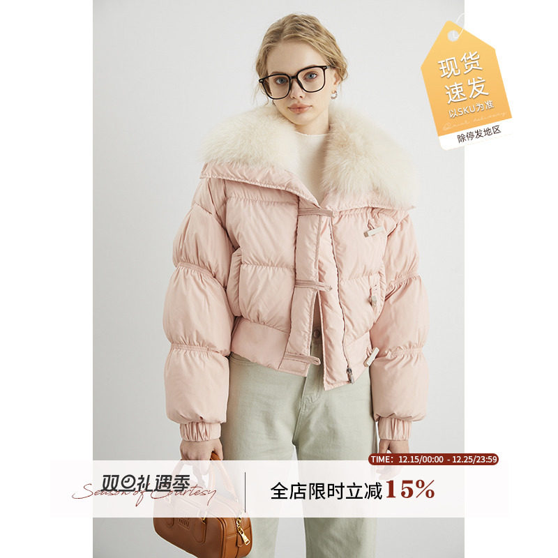 {现货}狐狸毛领牛角扣粉色羽绒服女冬季小个子90白鸭绒外套上衣