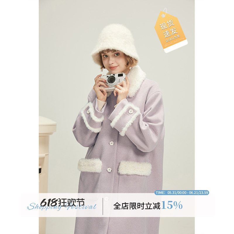 WPsense 紫色羊羔毛拼接中长款大衣女冬季高级设计感羊毛毛呢外套