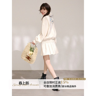 WPsense麻点撞色后背花朵刺绣立领撞色外套白色短款半裙套装