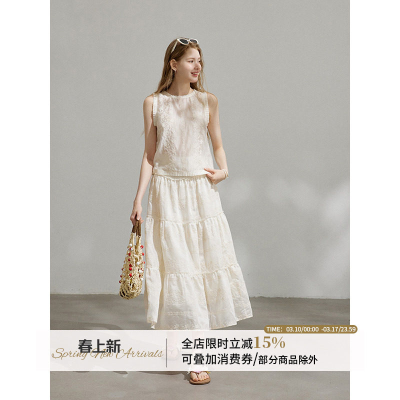 WPsense原创仿天丝棉线绣花无袖上衣半身裙套装女夏设计感两件套