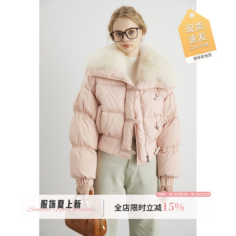 {现货}狐狸毛领牛角扣粉色羽绒服女冬季小个子90白鸭绒外套上衣