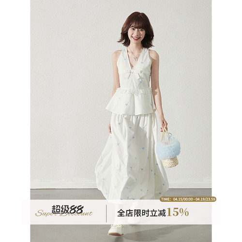 蝴蝶结蕾丝无袖上衣半裙套装