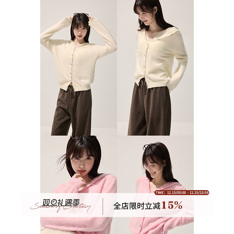 WPsense高端羊毛羊绒拉毛爱心扣连帽针织开衫小个子绒感绒面上衣