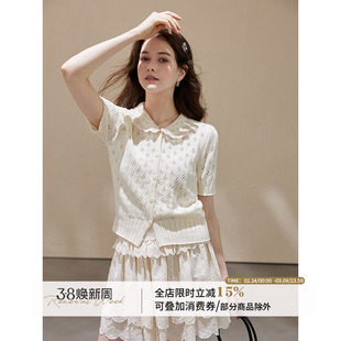 WPsense全棉镂空娃娃领短袖针织开衫秋季甜美设计感毛衣显瘦上衣