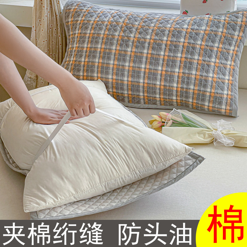 100%全棉枕巾2025新款纯棉防头油