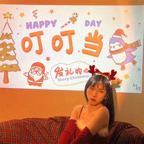 圣诞装饰拍照背景氛围投影灯投影仪网红自拍道具装饰布置房间卧室