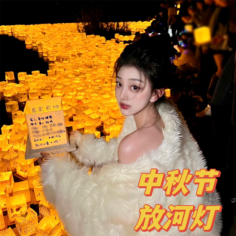 中秋节河灯水灯许愿防风摆摊夜市图片