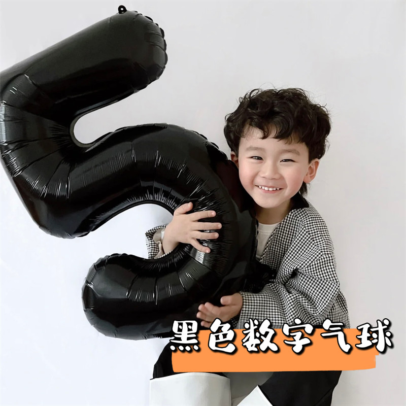 小红书同款黑色铝膜气球40寸铝箔32寸拍照道具生日派对野外自拍