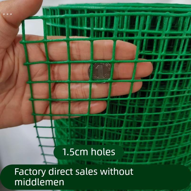 花墙架网格园艺铁丝网防护网月季蔷薇植物爬藤户外养殖鸡鸭围栏网