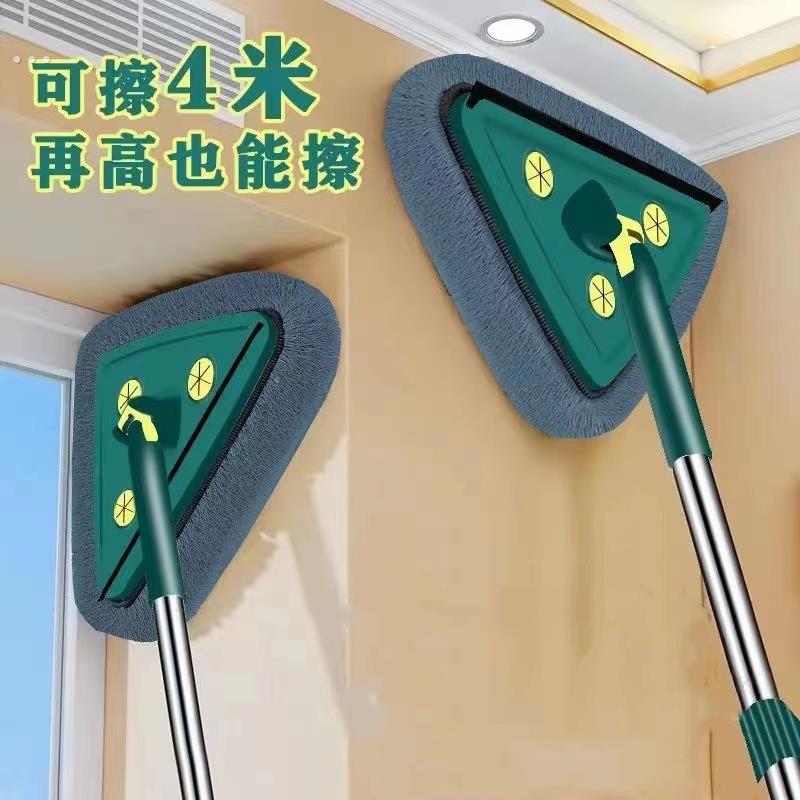 三角伸缩拖把擦墙神器家用天花板除棚顶清洁打扫灰尘卫生大扫工具