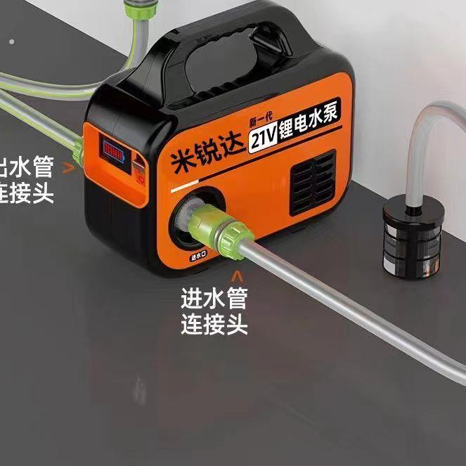 抽水泵小型充电式菜地浇水机淋浇菜神器浇地家用锂电抽水机灌溉机