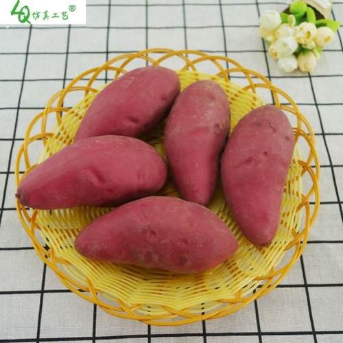 仿真红薯模型假水果蔬菜番薯地瓜家居橱柜样板房装饰摆设道具