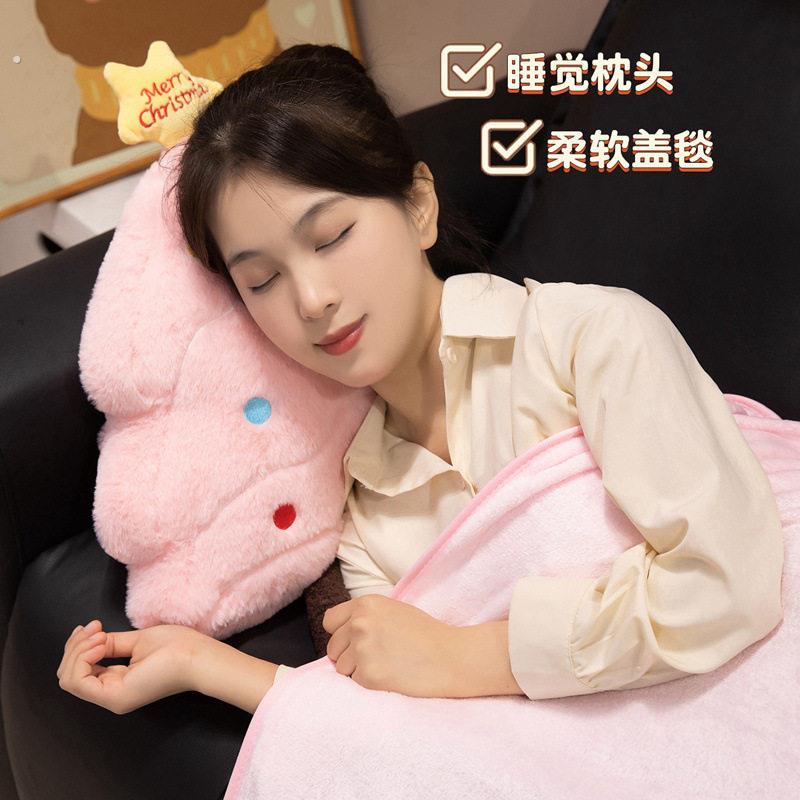 沙发睡觉毯子耶诞树抱枕玩偶女生二合一飘窗榻榻米靠垫宿舍靠枕圣