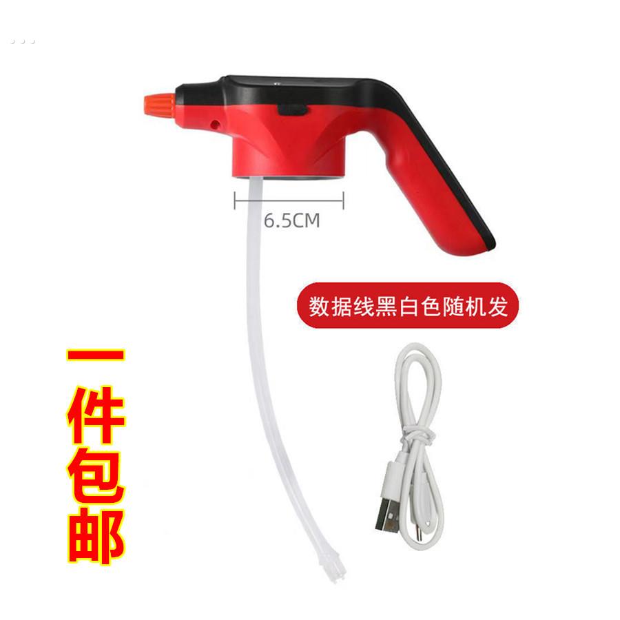 6.5口通用电动喷壶头 喷壶喷头大容量2L3L多色组合电动喷雾壶