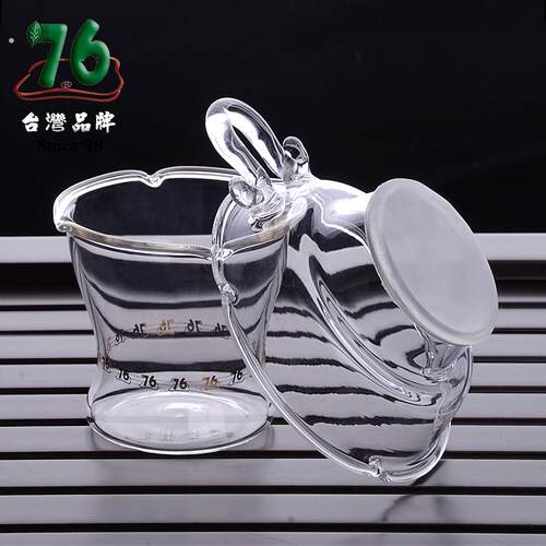 台湾76玻璃茶滤套装高档公道杯带茶漏一体茶滤网茶水分离器滤茶器