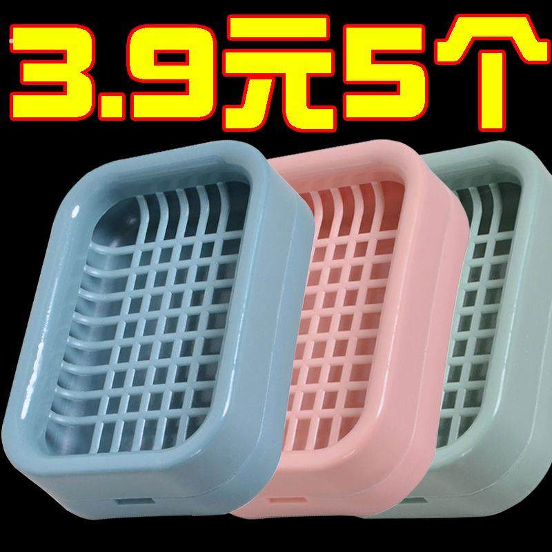 肥皂盒免打孔可爱网格皂盒沥水肥皂盒子长方形家用香皂双层洗衣